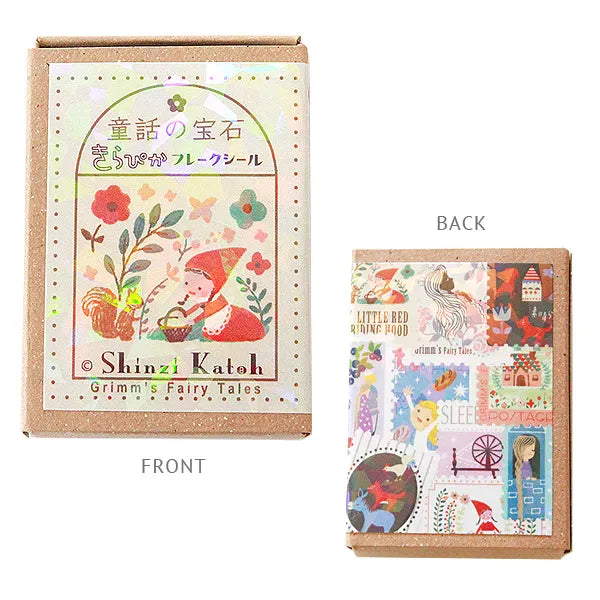 Shinzi Katoh - GRIMM FAIRYTALE | Flake Stickers