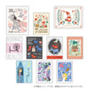Shinzi Katoh - GRIMM FAIRYTALE | Flake Stickers