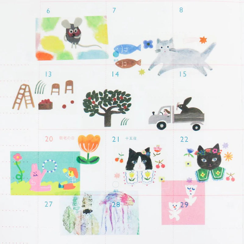 Cozyca x Aiko Fukawa - HAPPY GARDEN | Clear Washi Tape
