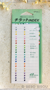 Midori Chiratto Removable Small Index Tabs - Numbered Rainbow