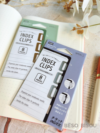 Midori Chiratto Copper Index Tabs