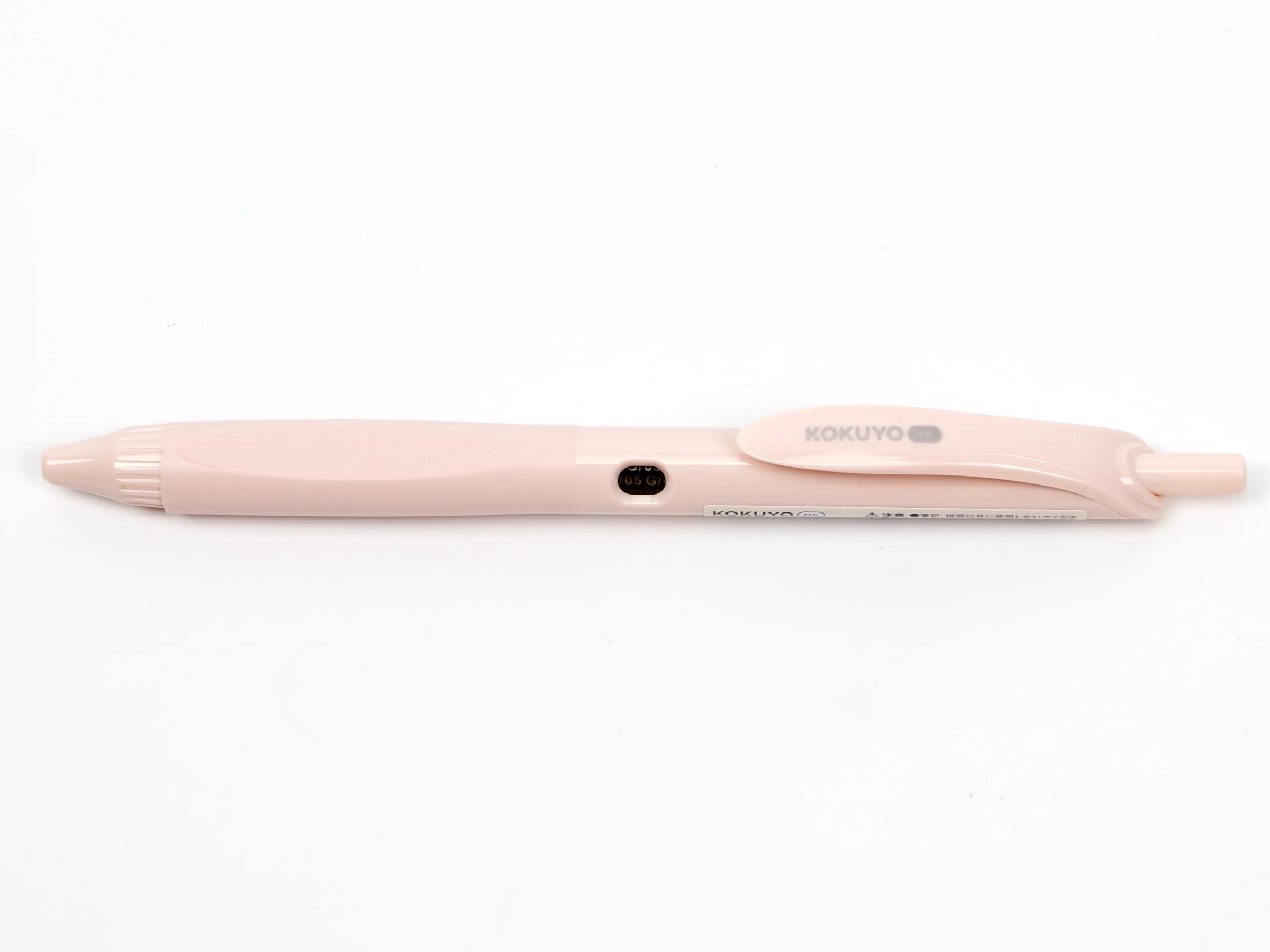 Kokuyo ME Gel Pen 0.5mm | Bright Sand, Taupe Rose, Fragile Mint, Canyon Clay
