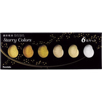 Kuretake Gansai Tambi Starry - 6 Colors Watercolor Set