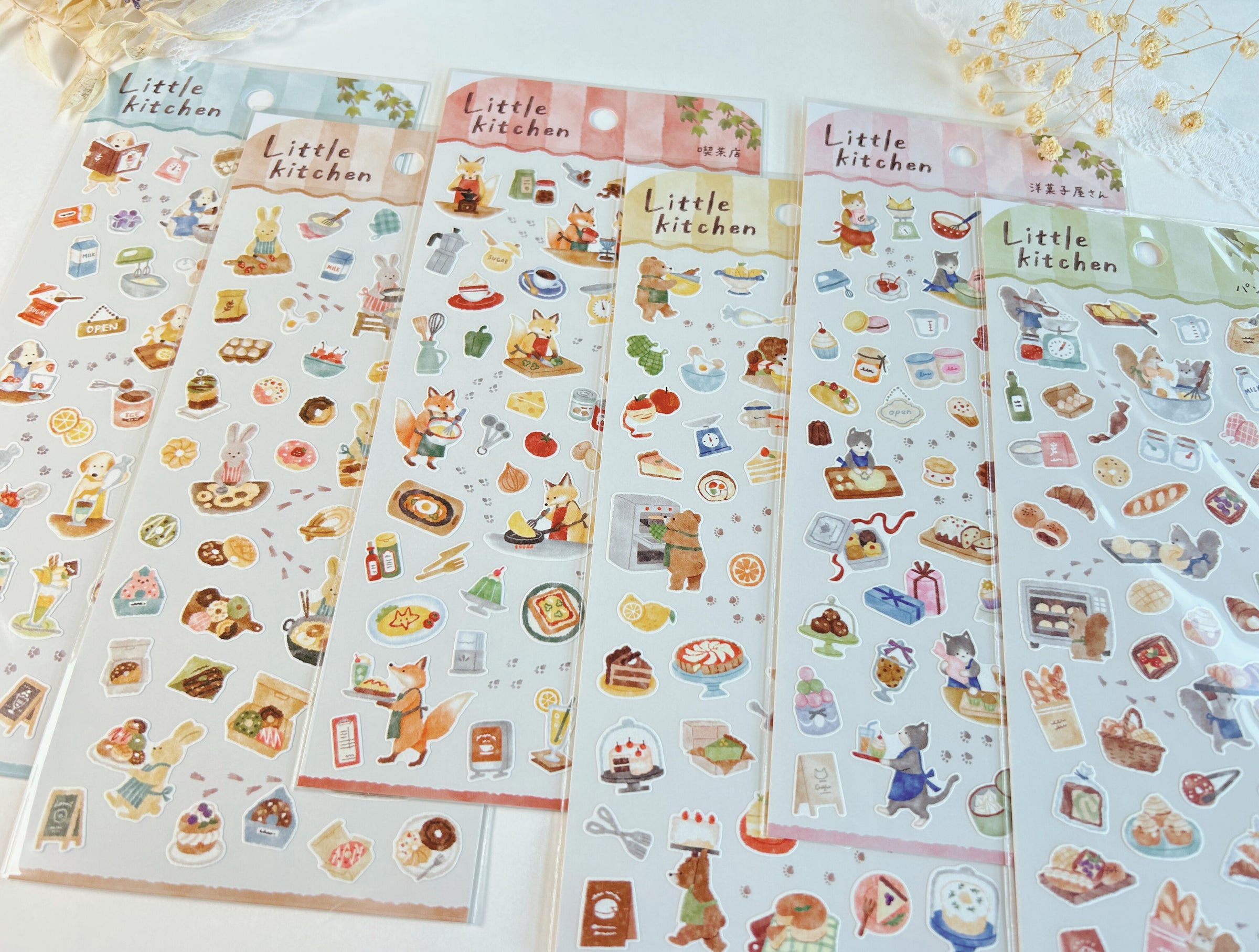 Mind Wave - LITTLE KITCHEN ANIMALS SERIES | Stickers
