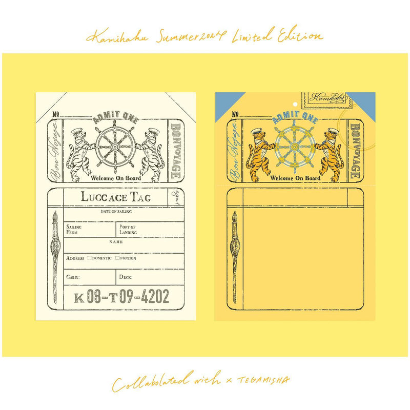 Tegamisha -  BON VOYAGE (LIMITED EDITION) | Note Pad