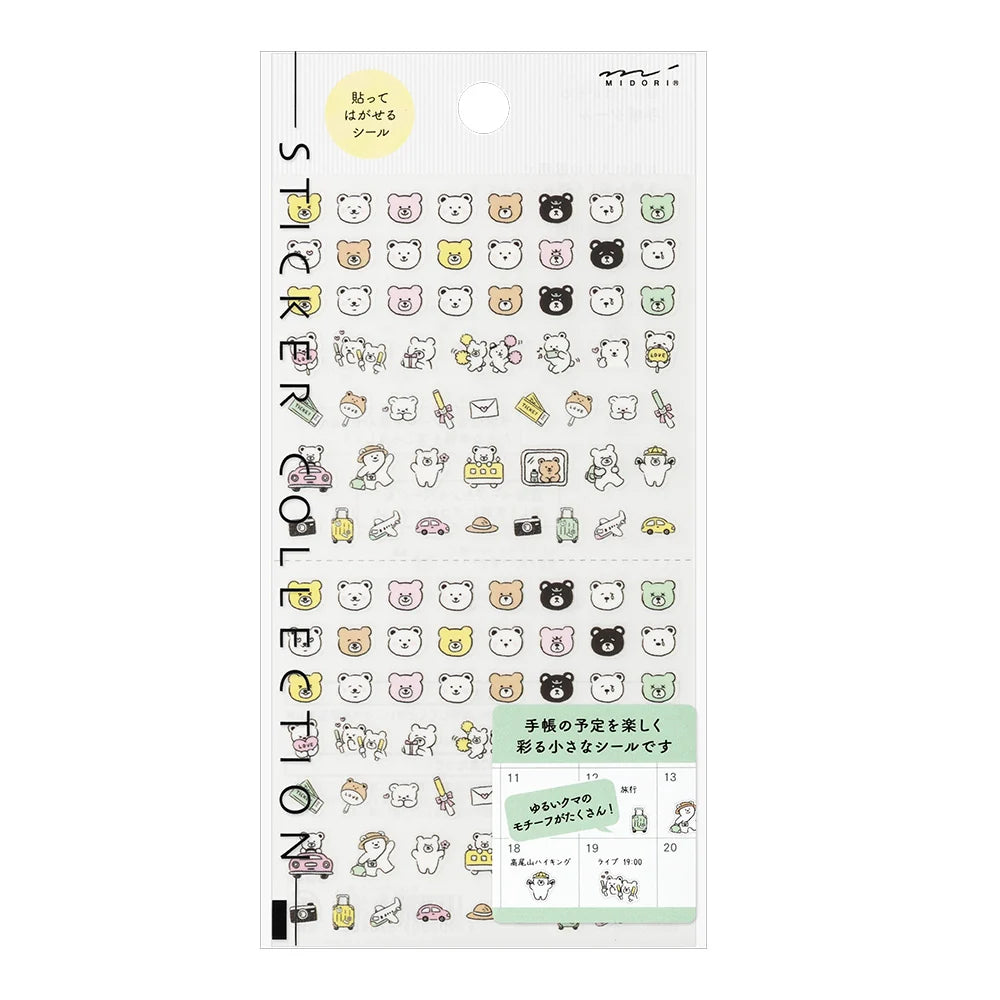 Midori -  PICTOGRAPH BEAR | Stickers