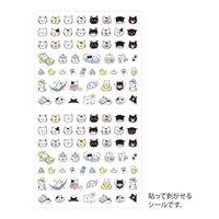 Midori -  PICTOGRAPH CAT | Stickers