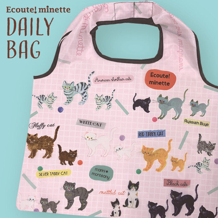 Marcs - PINK CATS TOTE | Reusable Bag