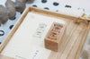 Black Milk Project - Japanese Post Box Rubber Stamp