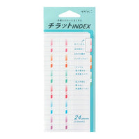 Midori Chiratto Removable Large Index Tabs - Numbered Rainbow