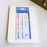 Midori MD Removable Small Index Tabs - Rainbow Unnumbered