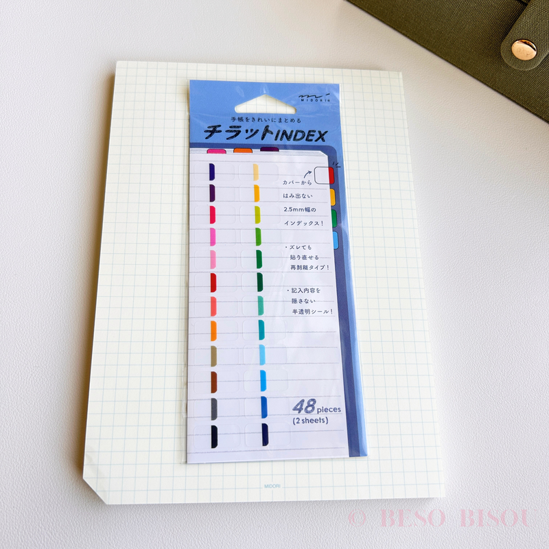 Midori Chiratto Removable Small Index Tabs - Rainbow Unnumbered