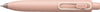 LIMITED EDITION Uniball One P Gel Pen "Marriage Colors" O.38 & 0.5 mm (Black Ink)