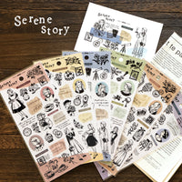 Mind Wave - SERENE STORY | Stickers