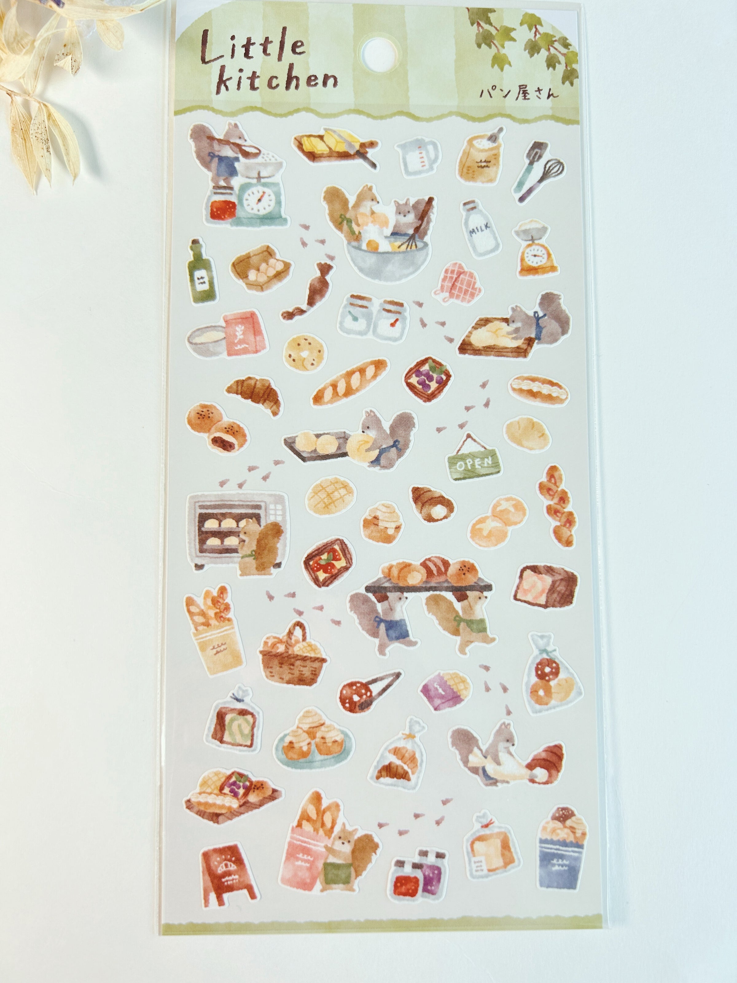 Mind Wave - LITTLE KITCHEN ANIMALS SERIES | Stickers