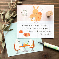 Cozyca - "TEA TIME" MARIKO FUKUOKA | Memo Pad