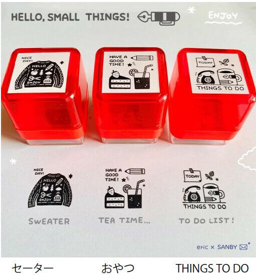 Eric Small Things x Sanby - HELLO STAMPS VOL. 2 | Self-Inking Stamp