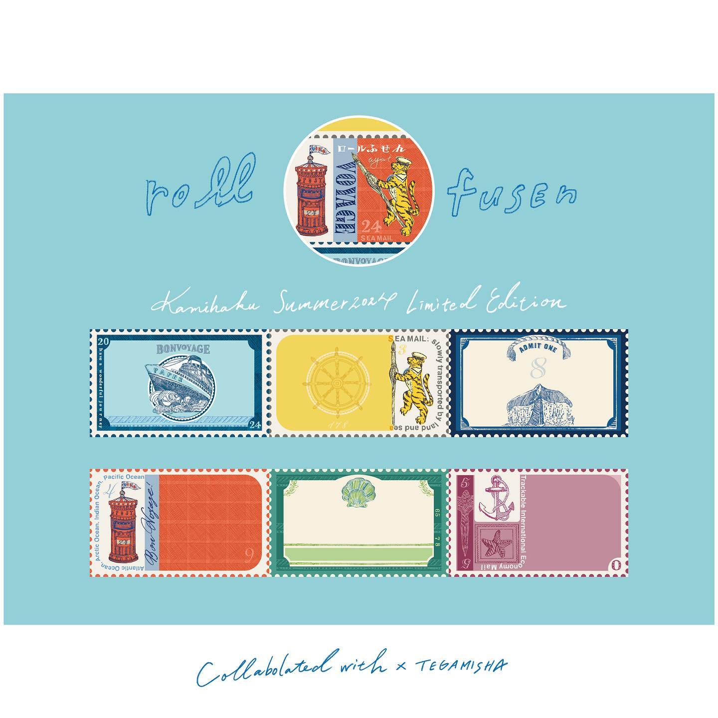 Tegamisha -  VOYAGE (LIMITED EDITION) | Roll Sticky Notes