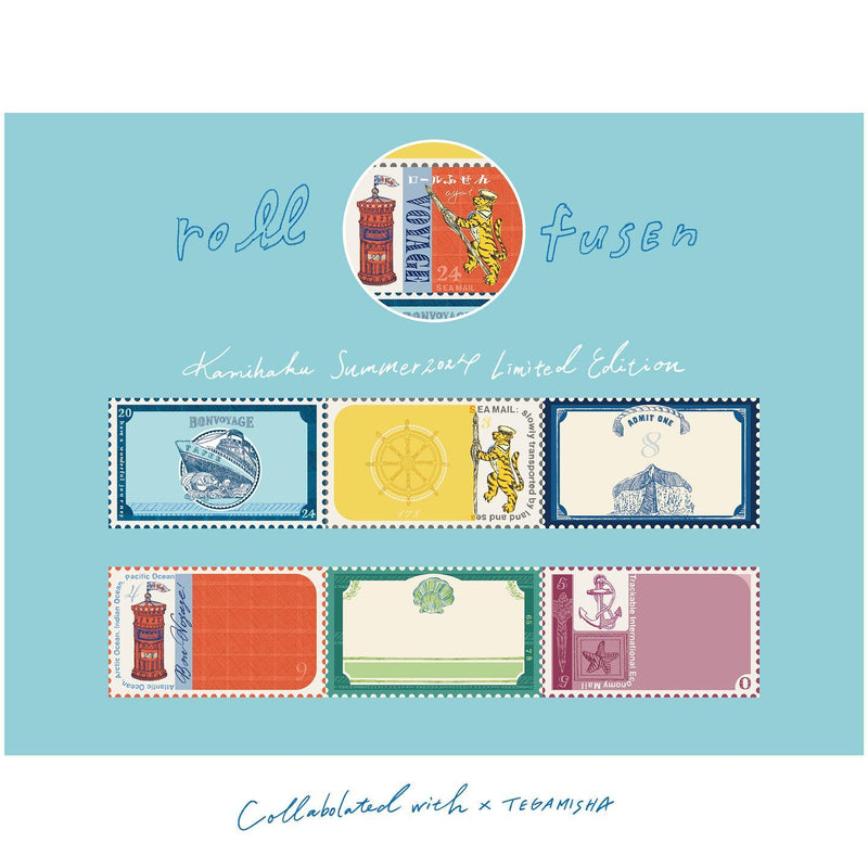 Tegamisha -  VOYAGE (LIMITED EDITION) | Roll Sticky Notes