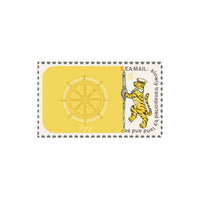 Tegamisha -  VOYAGE (LIMITED EDITION) | Roll Sticky Notes
