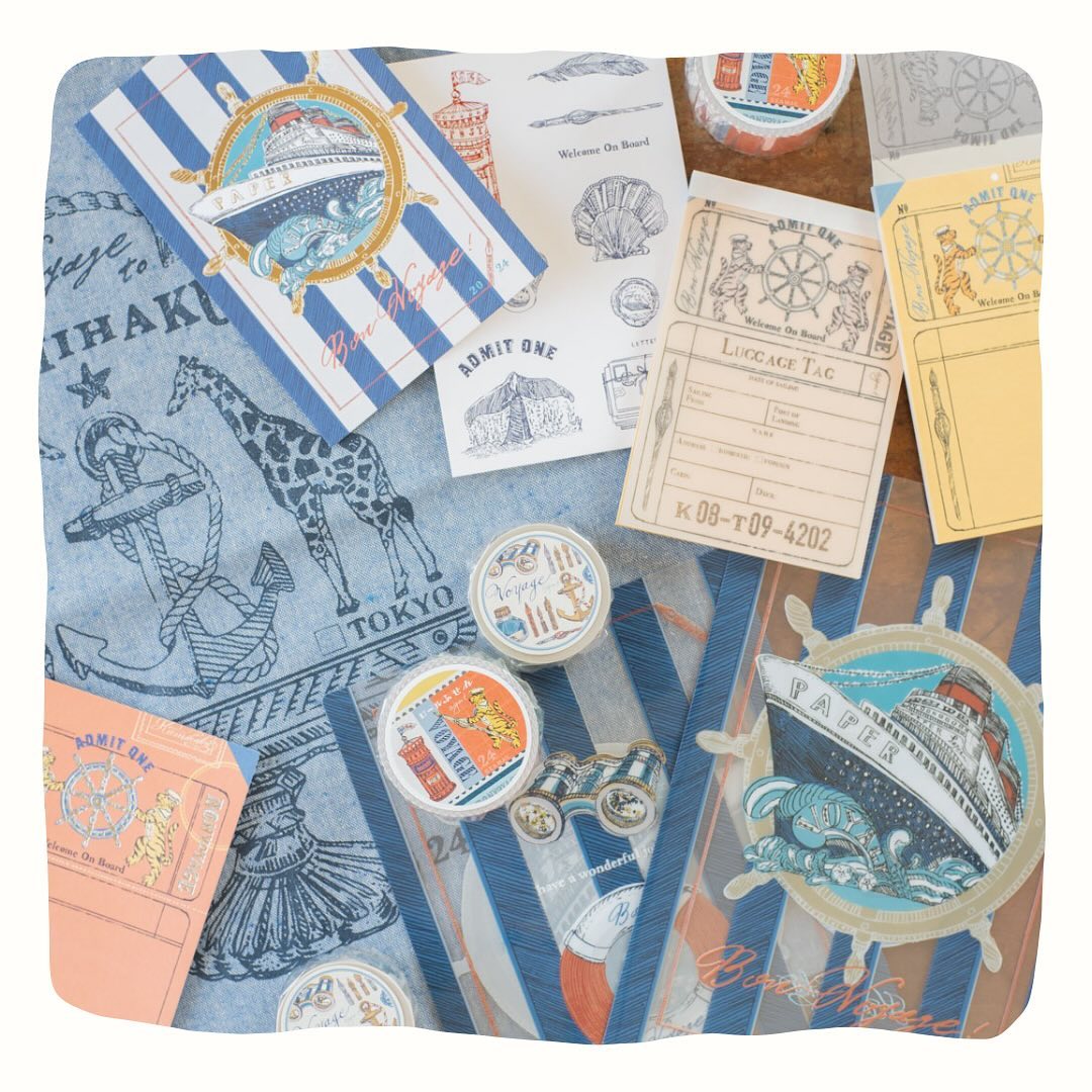 Tegamisha -  VOYAGE (LIMITED EDITION) | Washi Tape