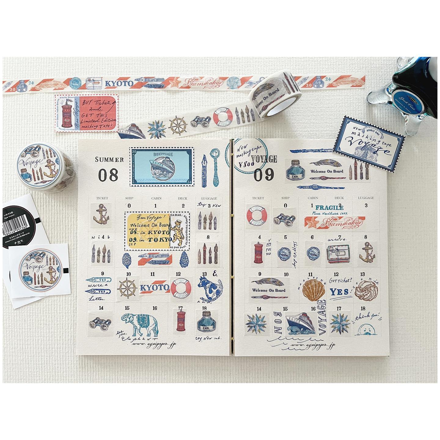Tegamisha -  VOYAGE (LIMITED EDITION) | Washi Tape