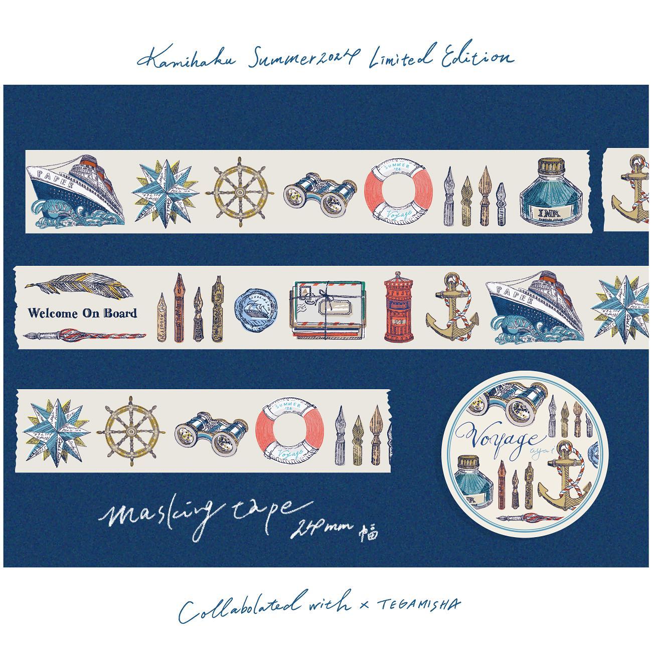 Tegamisha -  VOYAGE (LIMITED EDITION) | Washi Tape