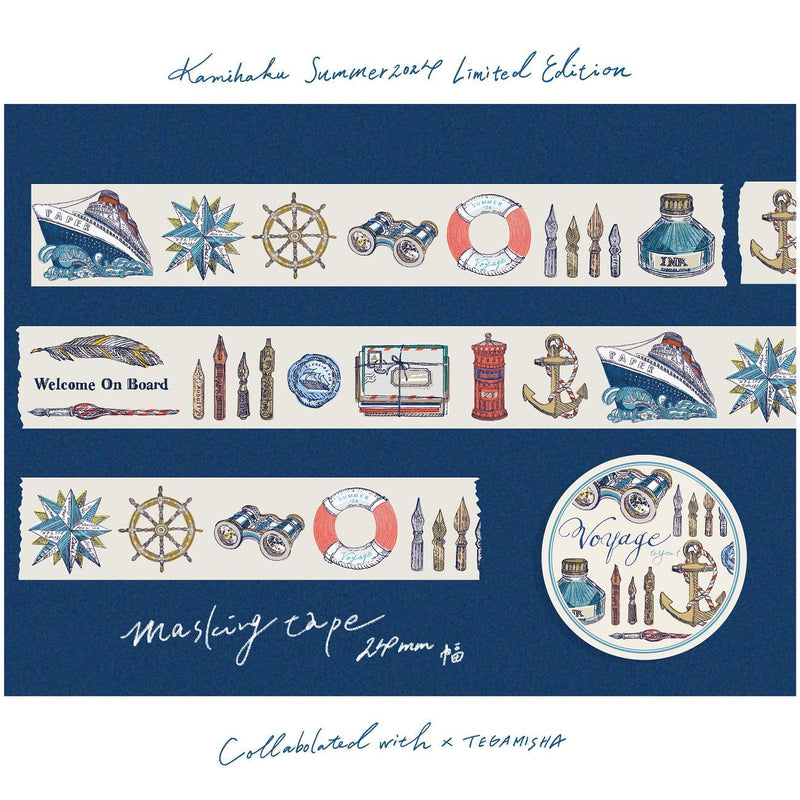 Tegamisha -  VOYAGE (LIMITED EDITION) | Washi Tape