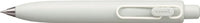 LIMITED EDITION Uniball One P Gel Pen "Marriage Colors" O.38 & 0.5 mm (Black Ink)