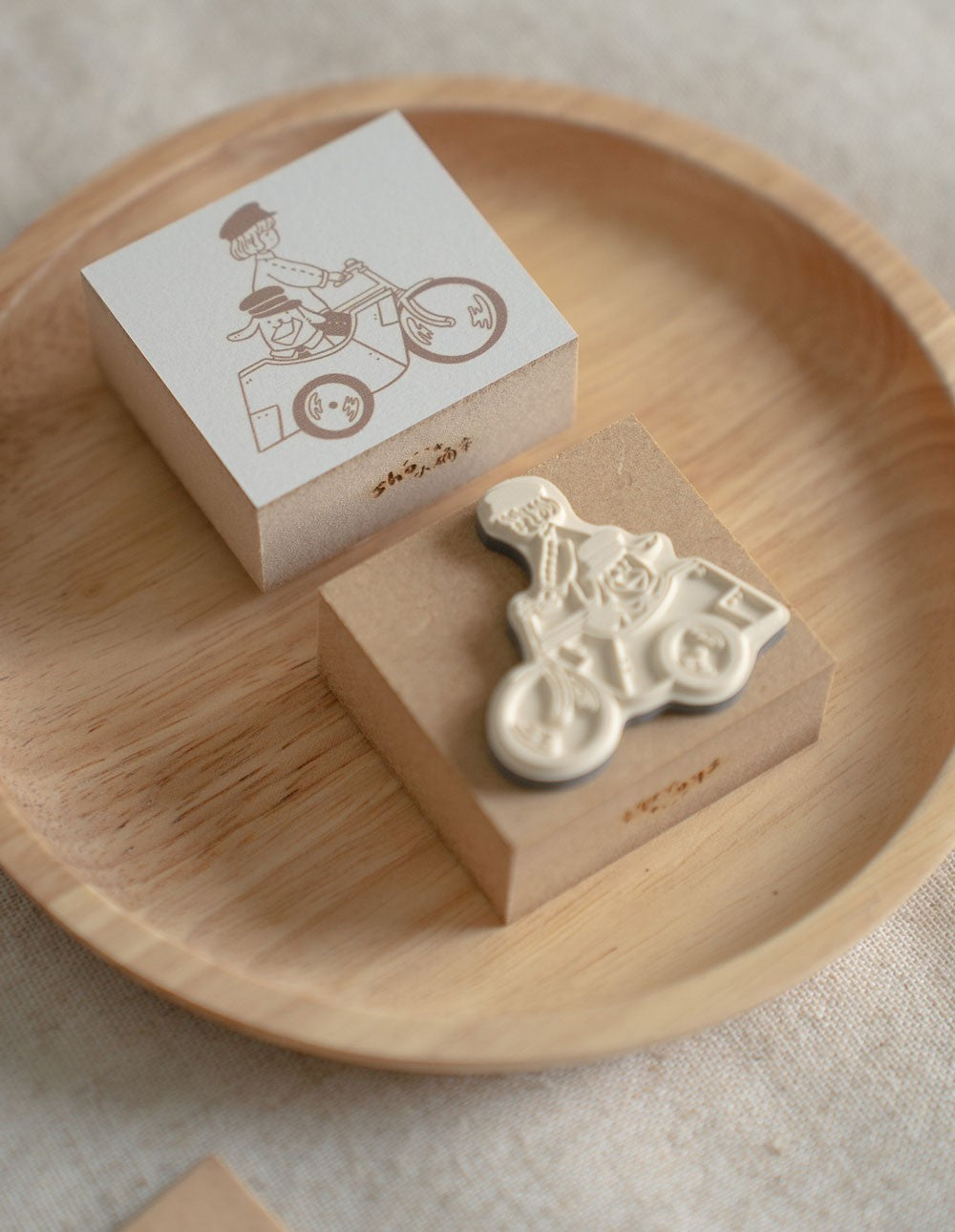 Sho Little Happiness - WOOF EXPRESS | Rubber Stamp