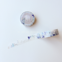 Yohaku - Vintage Blue Washi Tape (Y079)