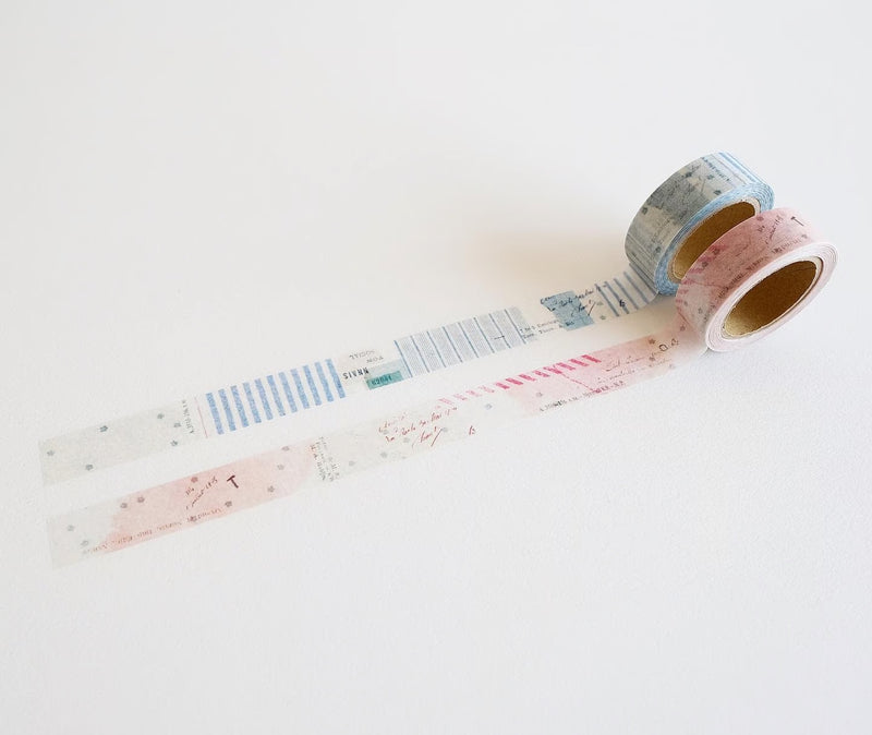 Yohaku -  Winter Gifts Starlight Washi Tape (YC-019)