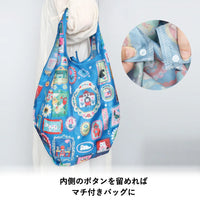 Marcs - YUMI KITAGISHI TOTE (BLUE) | Reusable Bag