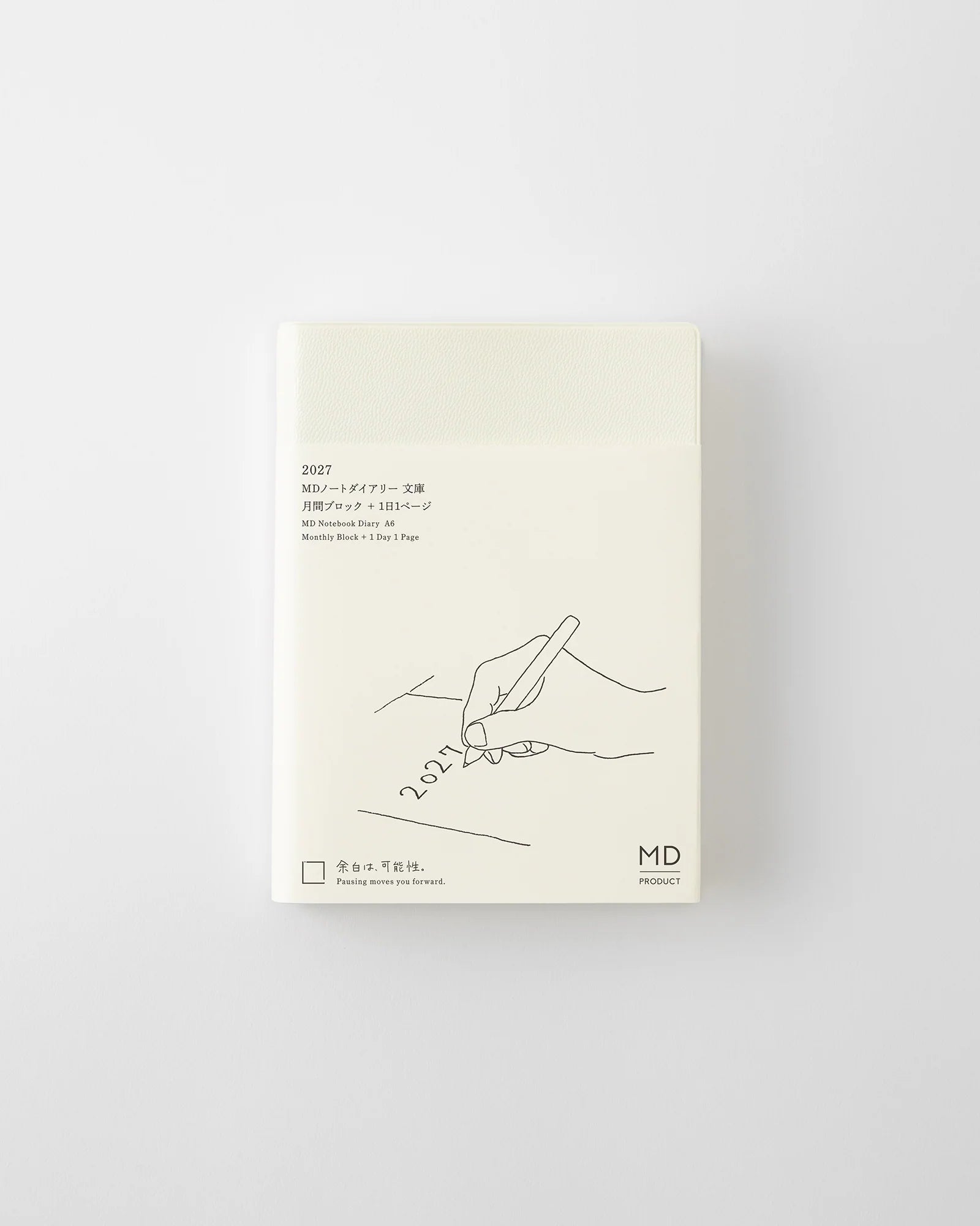 Midori - 2027 1-DAY-1-PAGE (A5 or A6) | MD Notebook Diary